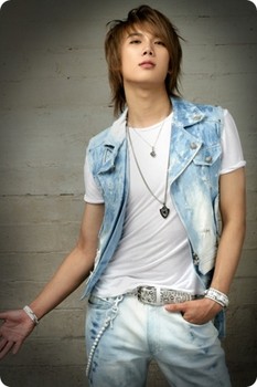 SS501 Integrantes Park%2BJung%2BMin