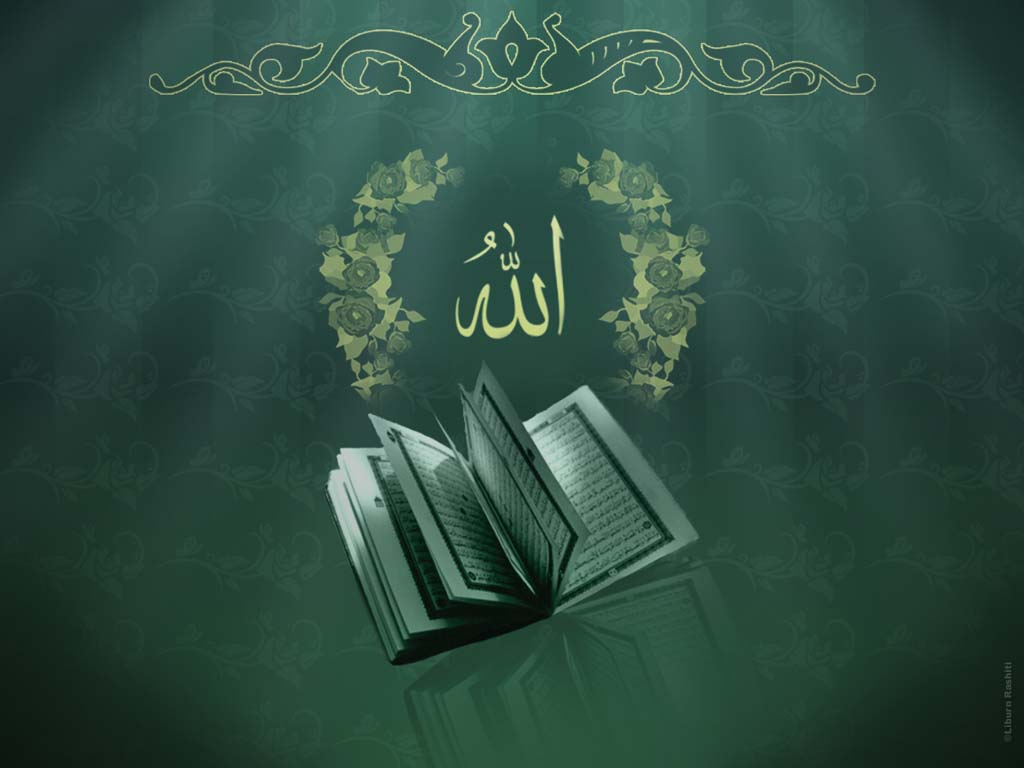 أجمل الصور بدون منازع Beautiful-Allah-Wallpaper