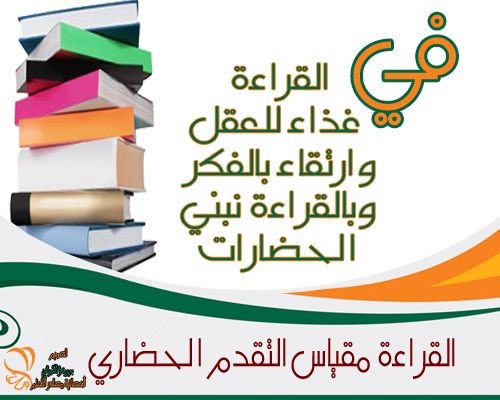  كيف تعوّد نفسك على حب القراءة  %D8%B8%D9%BE%D8%B8%D9%B9%20%D8%B7%C2%A7%D8%B8%E2%80%9E%D8%B8%E2%80%9A%D8%B7%C2%B1%D8%B7%C2%A7%D8%B7%D8%8C%D8%B7%C2%A9