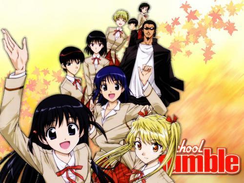 School Rumble Normal_school_rumble