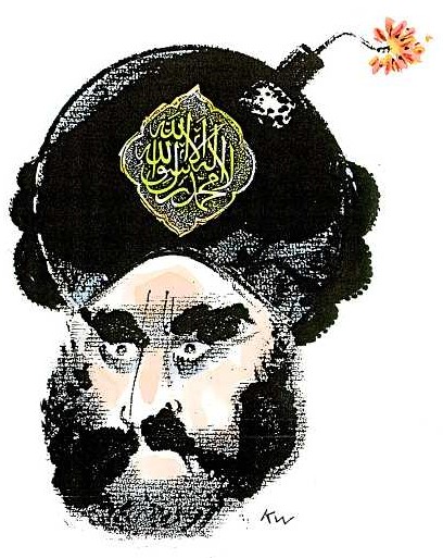 Official Muslim Art thread MuhammadBombHeadcartoon