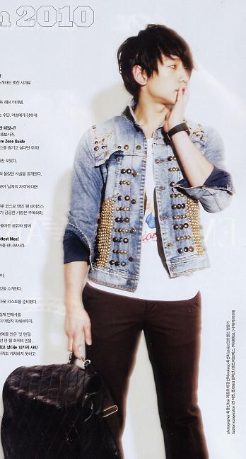 Rain dans Cosmopolitan Men 100300cosmo1