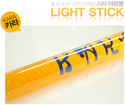 اقلام kpop Tlightstick6