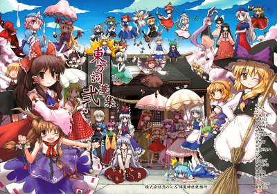 [Jeu Vidéo | Danmaku] Project Shrine Maiden : TouHou 1214411415522