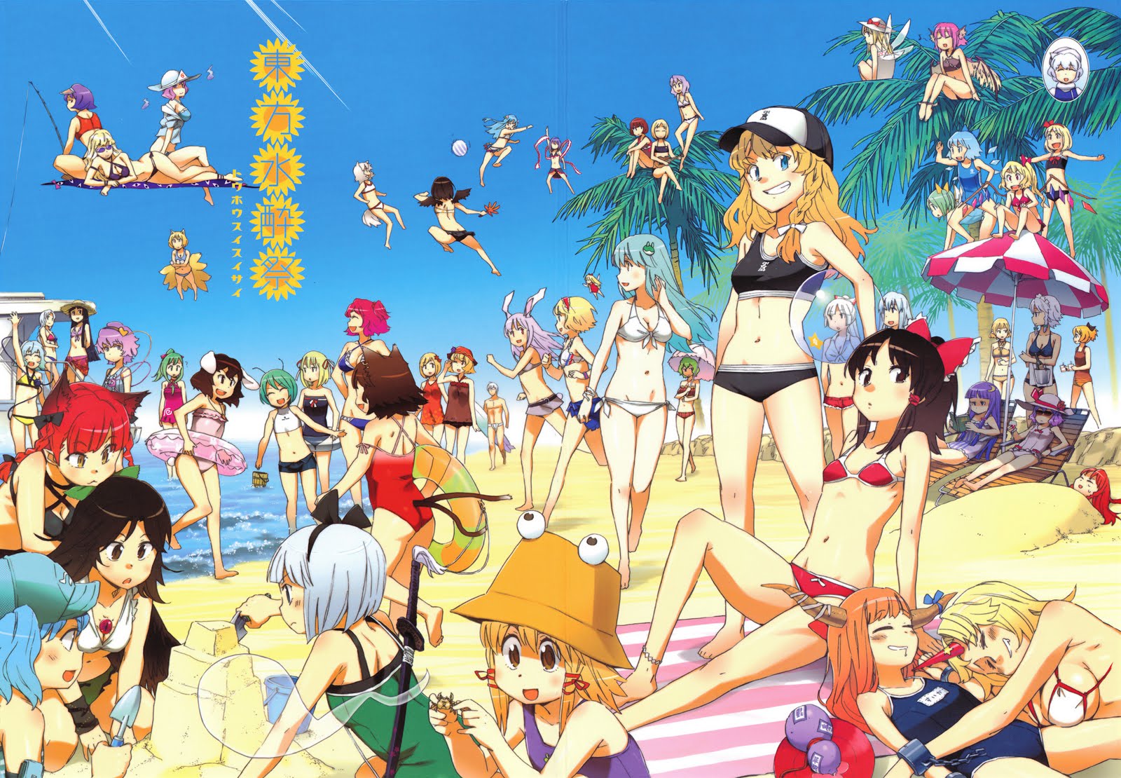 Summer anime C179a00cade8f7042b087c74e1d571202e6561f5