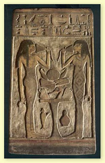 اثار فرعونية قديمة من المتحف المصري Pic06072006