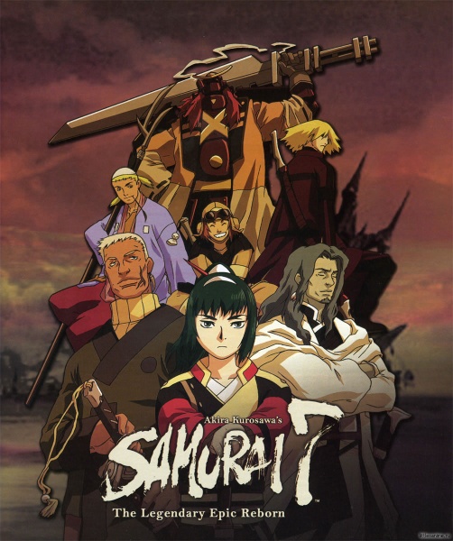 Samurai 7 (Cover) Samurai-72