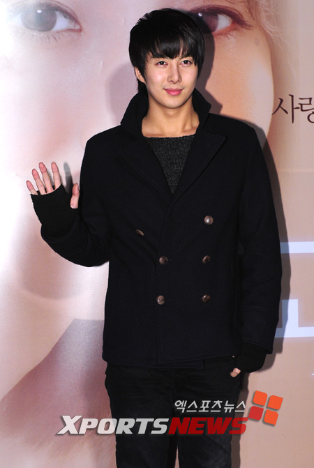 Kim Hyung Joon @ Premiere VIP de 'Ghost: Amor Invisible' 197270437