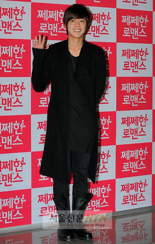 kim hyun joong premier vip pretty romance 3