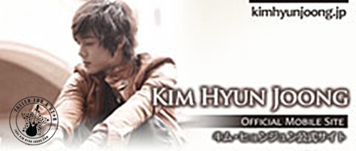 Una carta escrita a mano de Hyun Joong, Dios del Universo Khj_mobile_headerjp