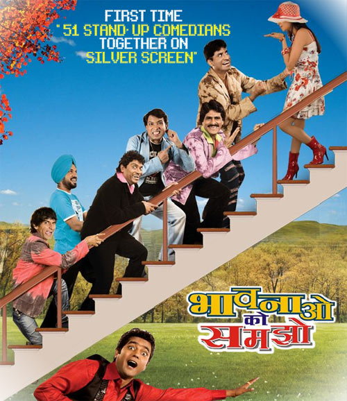 Bhavnao Ko Samjho (2010) - DVD w/ Eng Sub - Watch Bhavnao_ko_samjho_poster