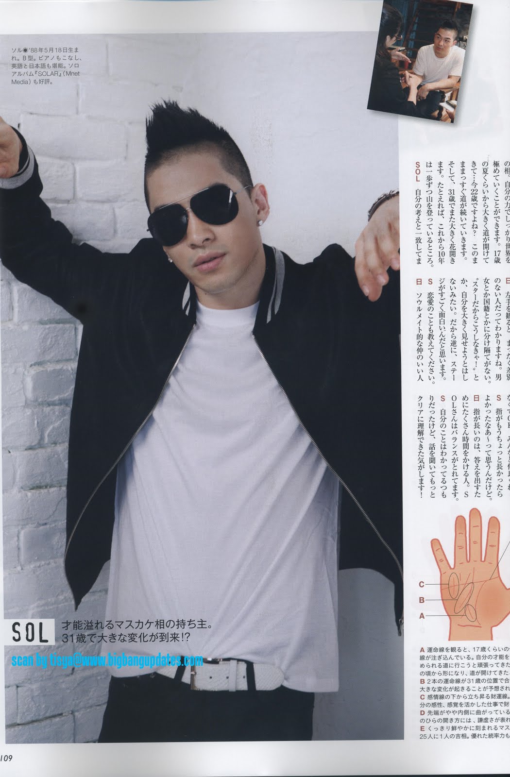  ::★ BiG BanG ★:: Numero031