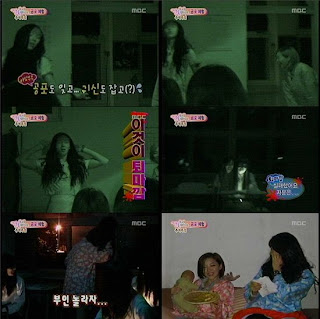 [News] 'WGM' Kkap Kwon - Jo Kwon's killer kkap made the ghost laugh 2rx7ifm