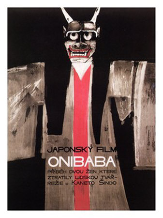 Carteles polacos Onibaba_poster_poland