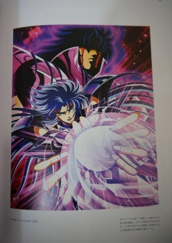 Exposition "Complete Works Of saint Seiya, 30th Anniversary" (18 au 29 Juin 2016) - Page 7 1GJdP0qV