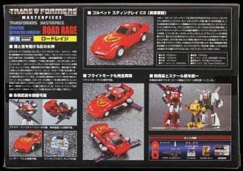 [Masterpiece Takara Tomy] MP-26 ROAD RAGE - Sortie Décembre 2015 2nJfsZf6