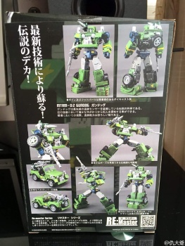 [Masterpiece Tiers] MAKETOYS MTRM-02N GUNDOG aka HOUND - Sortie Octobre 2015 - Page 3 JCijx8HE