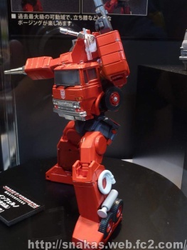 [Masterpiece] MP-33 Inferno ― MP-37 Artfire/Pare-feu - Page 2 JKKcAE3o