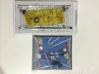 [Ocular Max] Produit Tiers - PS-01 Sphinx (aka Mirage G1) + PS-02 Liger (aka Mirage Diaclone) KnbPHXlG