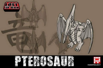 [FansProject] Produit Tiers - Ryu-Oh aka Dinoking (Victory) | Beastructor aka Monstructor (USA) MiCYUEyE