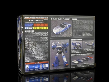 [Masterpiece Takara Tomy] MP-18B BLUESTREAK Diaclone - Sortie Aout 2015 SqvYQTib