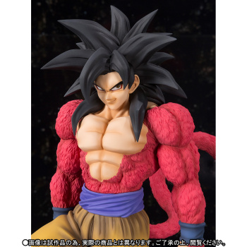 Figuarts Zero EX (Dragon Ball Z) - Page 3 XDUe64Pf