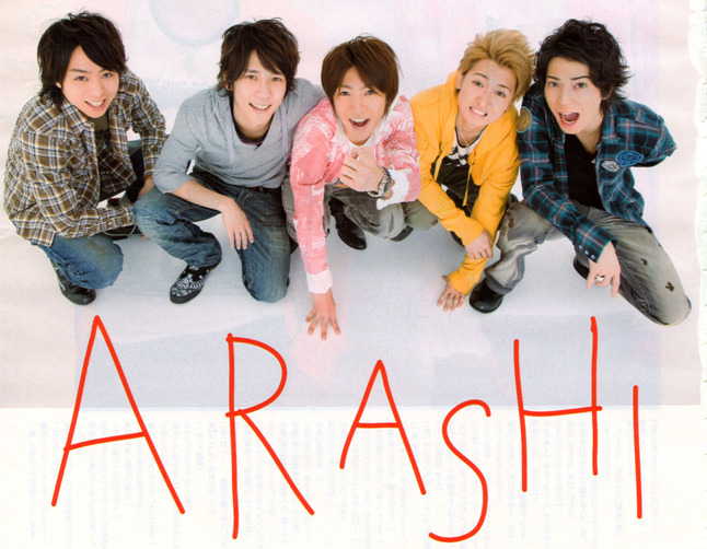 Arashi Tumblr_n3q1x15ggc1r3129po1_1280