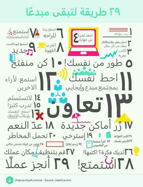 ♬مدونتي♬ ☺ღMy  blogღ - صفحة 24 Tumblr_n85vggDLFK1rzb9ujo1_500