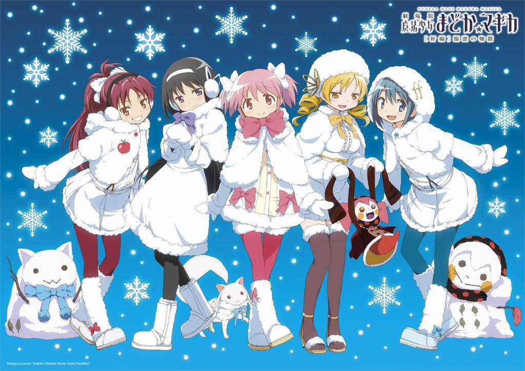 Magical Girl Christmas Pics! - Page 2