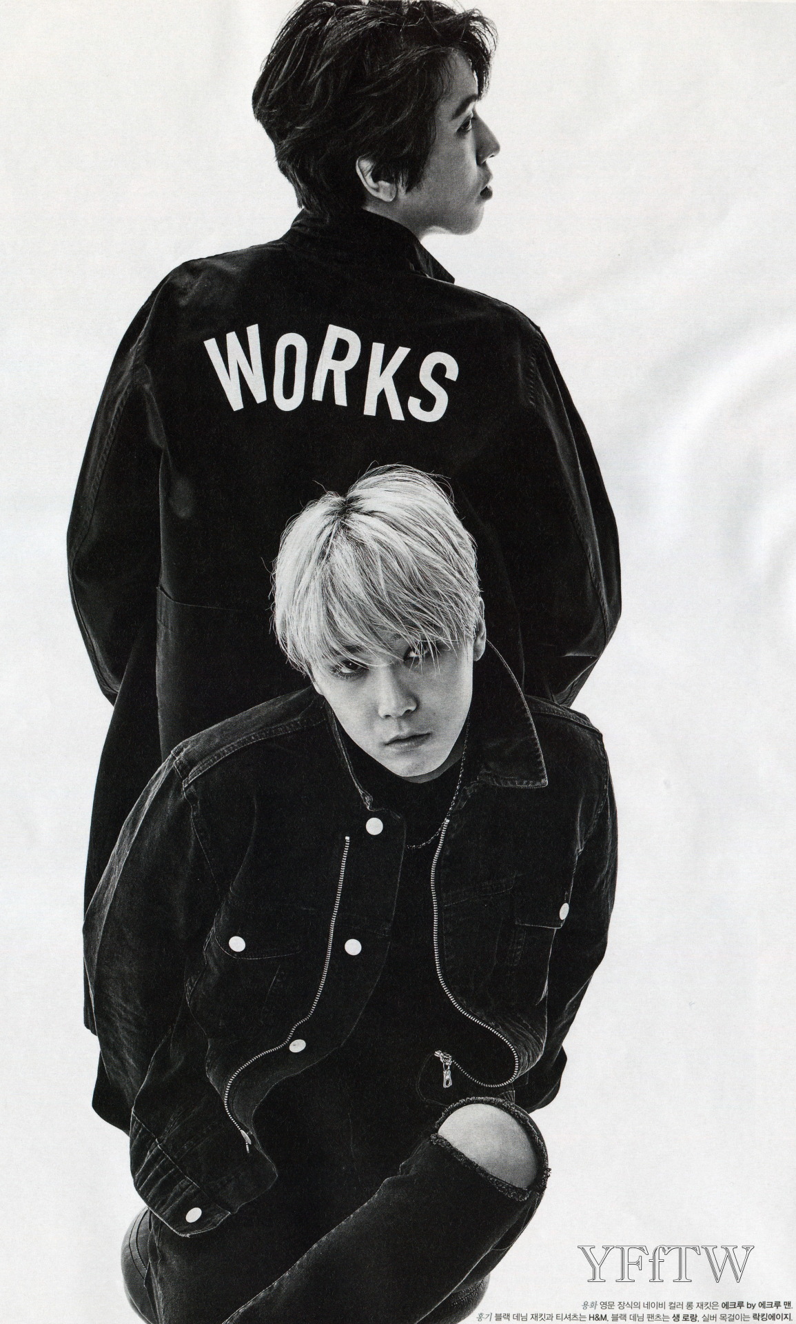 [Photos|Scans] High Cut Magazine Vol.146 Tumblr_nn1qifh1G21rgxfbio3_1280