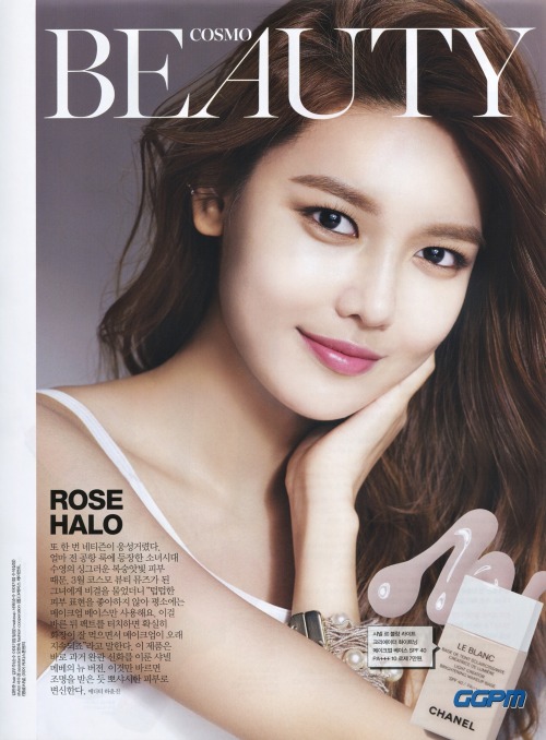 [PIC][07-02-2015]SooYoung xuất hiện trên ấn phẩm tháng 3 của tạp chí "COSMOPOLITAN"  Tumblr_nka19qiLXc1sewbc1o1_500