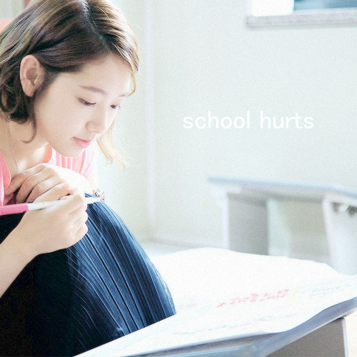 park shin-hye tumblr Tumblr_nipdisylIL1s6dmmgo1_500