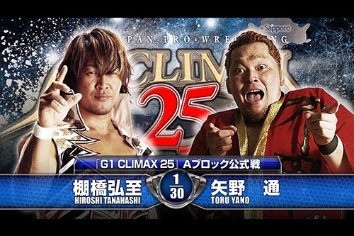 NJPW G1 Climax 25 (Final: Hiroshi Tanahashi vs. Shinsuke Nakamura) - Página 18 Tumblr_inline_nsfdwaxqi01qhf2de_500