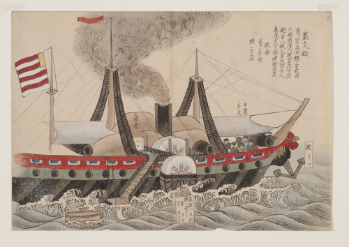 Les conséquences de l'ouverture du Japon (automne 1831) Tumblr_ly5kas5uEX1r02wlto1_500