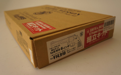 HWS (Hartford) S&W M19 6" Model Gun Kit Tumblr_mttvienQMX1rpidqno3_500