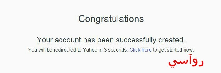 طريقة عمل حساب على ياهو من ليبيا ، بدون تأكيد رقم الهاتف ،، الشرح بالصور Tumblr_nm6z88Zxkm1urhxe9o5_1280