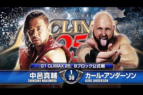 NJPW G1 Climax 25 (Final: Hiroshi Tanahashi vs. Shinsuke Nakamura) - Página 10 Tumblr_inline_nrxsfdqJmJ1qhf2de_500