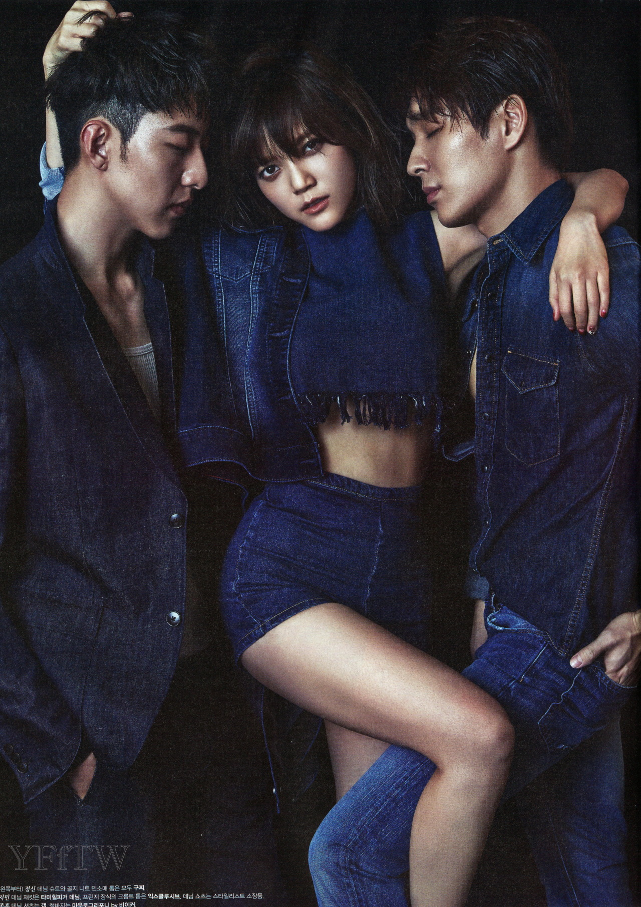 [Photos|Scans] High Cut Magazine Vol.146 Tumblr_nn1qifh1G21rgxfbio9_1280