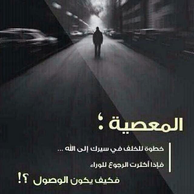 ابيض واسود .. - صفحة 83 Tumblr_ngwgm1FG9D1sadhevo1_1280