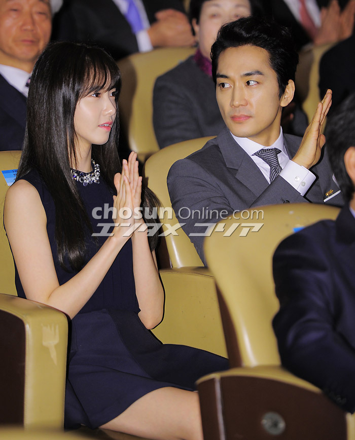 [PIC][03-03-2015]YoonA nhận giải "Best Taxpayers Presidential Award" và nhậm chức đại sứ cho "National Tax Service" vào hôm nay Tumblr_nkmmseomi71sewbc1o2_1280