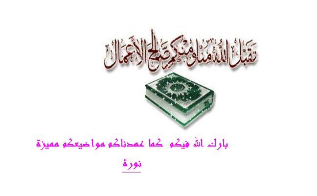 أفخم عشرة يخوت في العالم PRIP.76879141.45.2