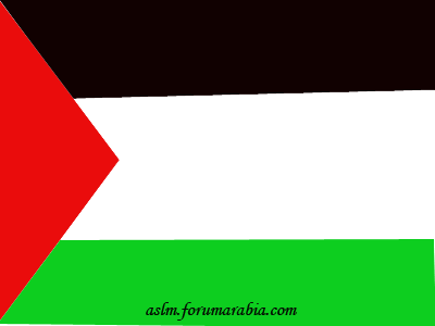 فلسطين  الأبية PRIP.76879141.711.1