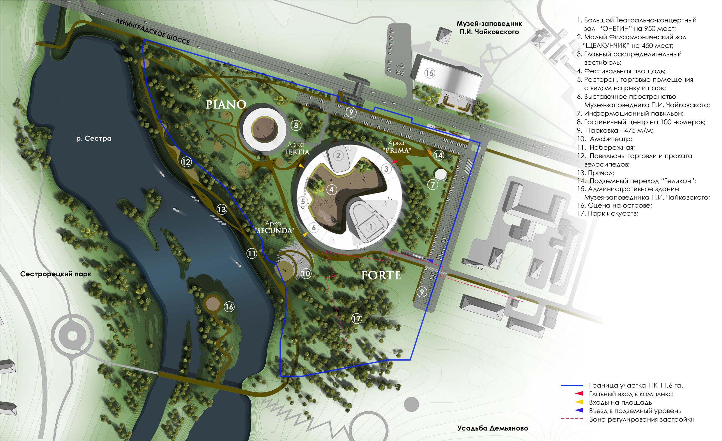 Russian Towns, Cities / Urban Development - Page 6 Chaikovsky_004