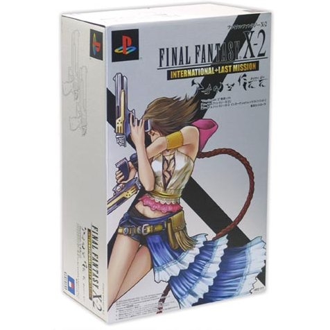 Le renouveau de ma petite collec Final Fantasy + MAJ 07/08/2013 + HS PA.02804.003