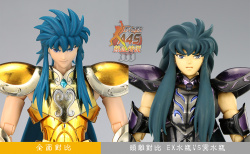 [Comentários] Saint Cloth Myth Ex - Camus de Aquário - Página 17 STf3AzHE