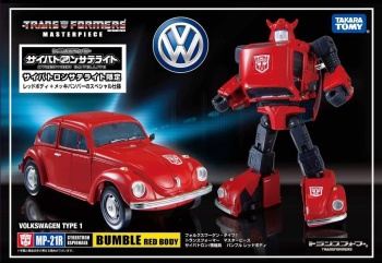 [Masterpiece Takara Tomy] MP-21R RED BUMBLEBEE - Sortie Décembre 2015 TvyK4uhP