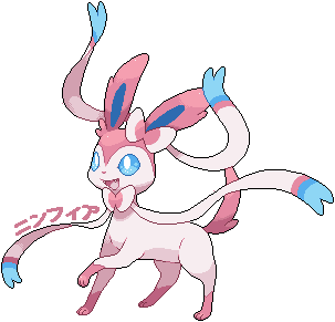 Nymphali/Sylveon/Ninfia : la nouvelle évolution d'évoli ! 3162306848_1_6_NCt2sn8V