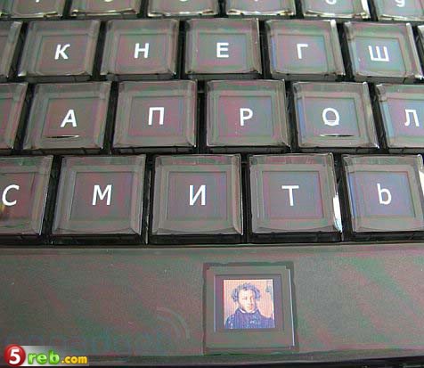 Amazing Keyboard Optimus-handson_12