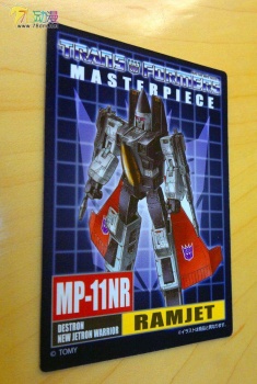 [Masterpiece Takara Tomy] MP-11NR RAMJET - Sortie Mars 2016 - Page 3 3hCGO4nr