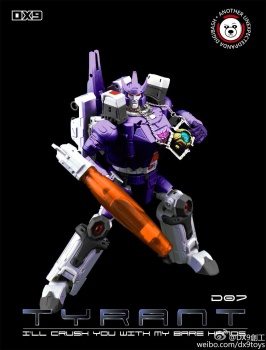 [Masterpiece Tiers] DX9 TOYS D-07 TYRANT aka GALVATRON - Sortie Novembre 2015 42FA0g7X